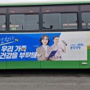 동양애드 이미지