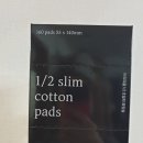 아리따움 앞 이미지