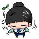 통당구클럽 Daum카페