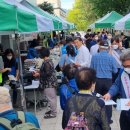 정 팜스테이 이미지