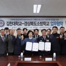 혁신인력 이미지