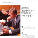 케이씨엘 이미지