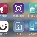 우번골 | 대학교 2학년까지 보내고 올리는 (성신여대)대학생활 후기 겸 팁