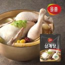 주식회사 올품 이미지