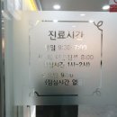 라임비뇨기과의원 네이버블로그