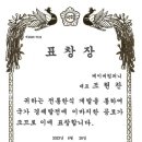 케이씨컴퍼니 이미지
