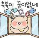 삼덕동 행정복지센터 이미지