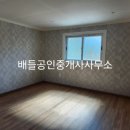 두원면사무소 이미지