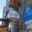 디자인플러스간판시공 이미지