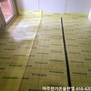 아주농장 이미지