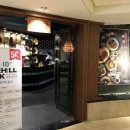 다인힐센타 이미지