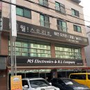인동유치원 | [구미/인동] 월스트리트 애견유치원 :: 구미 강아지 미용 추천 포메 가위컷 곰돌이컷 후기