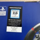 트러스트마스터 T598 DD 구입후기 구입한 이유와 어떤 거치대 사용했는지 그리고 1주일간 사용해본 장단점?
