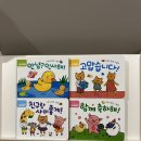 블루래빗 두뇌발달 첫 놀잇감으로 사회성 길러주기