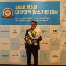 통산 이미지