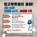 저 같은 영어바보도 영어회화가 가능하게 해주는 연습 방식입니다. 이미지