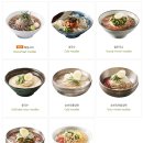 국수나무 이미지