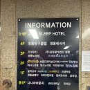 대원당구클럽 - 서구 원적로27번길 37-2 | 대원당구클럽