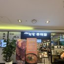청담흑돼지 | 목동 현대백화점 근처 추어탕 맛집 청담추어정 흑마늘 동충하초 추어탕 후기