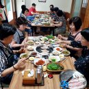 56회 모임(연재봉, 포항시 산림조합) 이미지