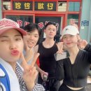이화루 | 삼척 중식 맛집 : 초곡항 장호항근처 맛집 이화루 내돈내산 후기