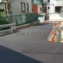 홍제2동주민센터 이미지