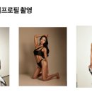 머스트핏 이미지