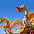 화룡점정 이미지