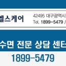 동우메디칼 이미지