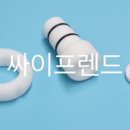 (주)에이스약품 이미지