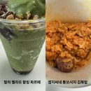 메가엠지씨커피신기