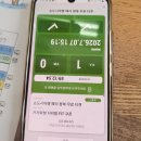 항신식당 | 다카시마 쇼도시마섬 도노쇼항에서 올리브공원 가는 법 올리브공원 소요시간