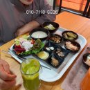 자연녹즙 - 남구 대학로33번길 6-3 | 자연녹즙