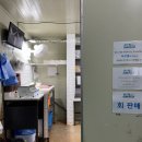 아산락실내바다낚시터 이미지