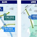 수인로지하차도 이미지