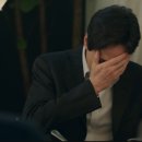 부부의 세계 결말 [최종회 줄거리]