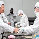 주식회사 현농 이미지
