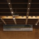 아이크래프트 (주) 이미지