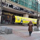해피랜드(유아복) Daum카페