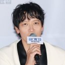 서울천막사 이미지
