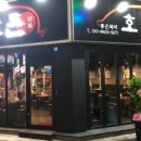 영등동-39 이미지