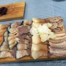삼산고래막 이미지