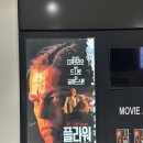 은유플라워 이미지