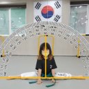 구학 태권도장 이미지