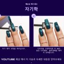 문캣네일 이미지