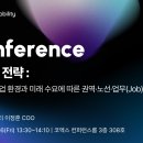 위밋 - 강남구 | 위밋
