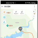 신방1리 신천경로당 이미지