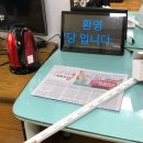 인헌경로당 이미지