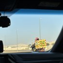 바사라 | 알아인 오아시스, Green Mubazzarah(그린 무바사라) 공원