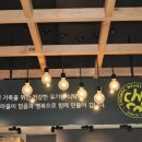 초록마을상도점